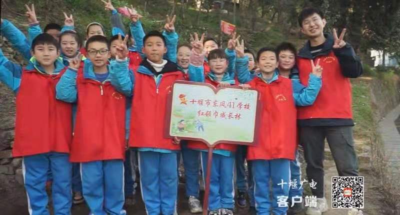 微信图片_20210305155637