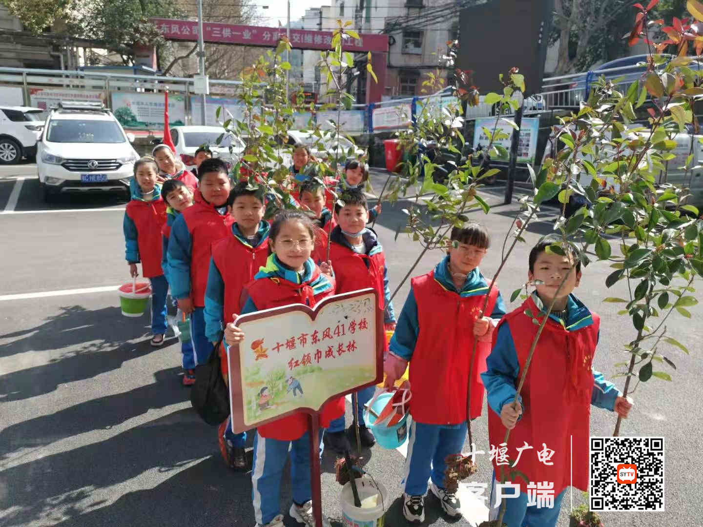微信图片_20210305155119_副本