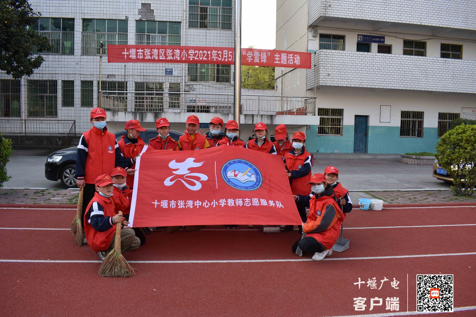 微信图片_20210305160126_副本