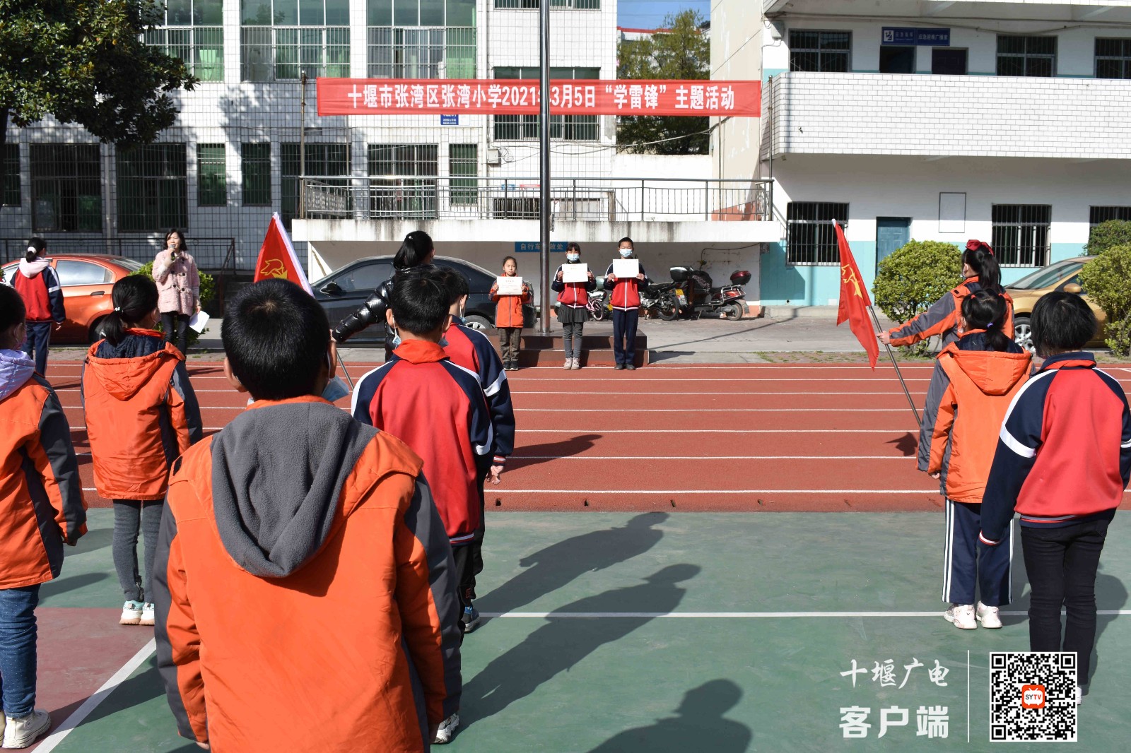 微信图片_20210305160122_副本