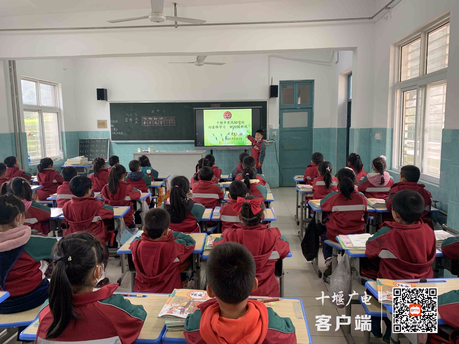 微信图片_20210305173633_副本