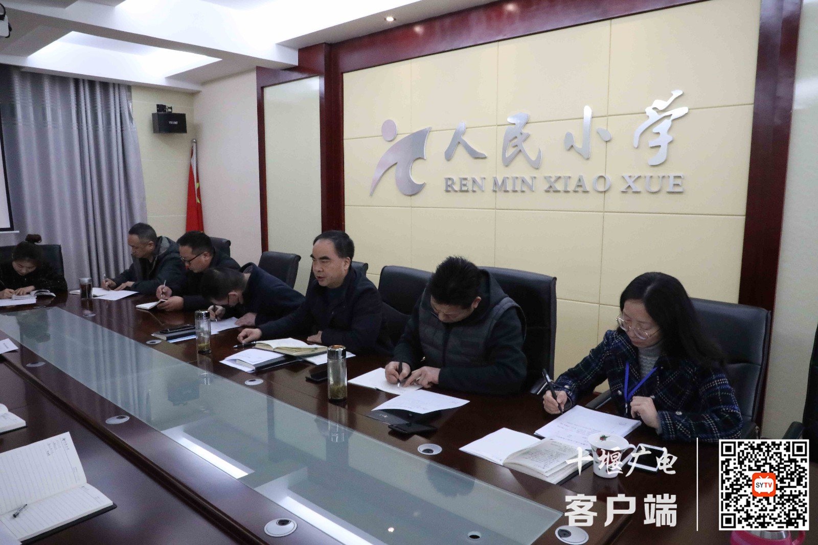 微信图片_20210305175128_副本