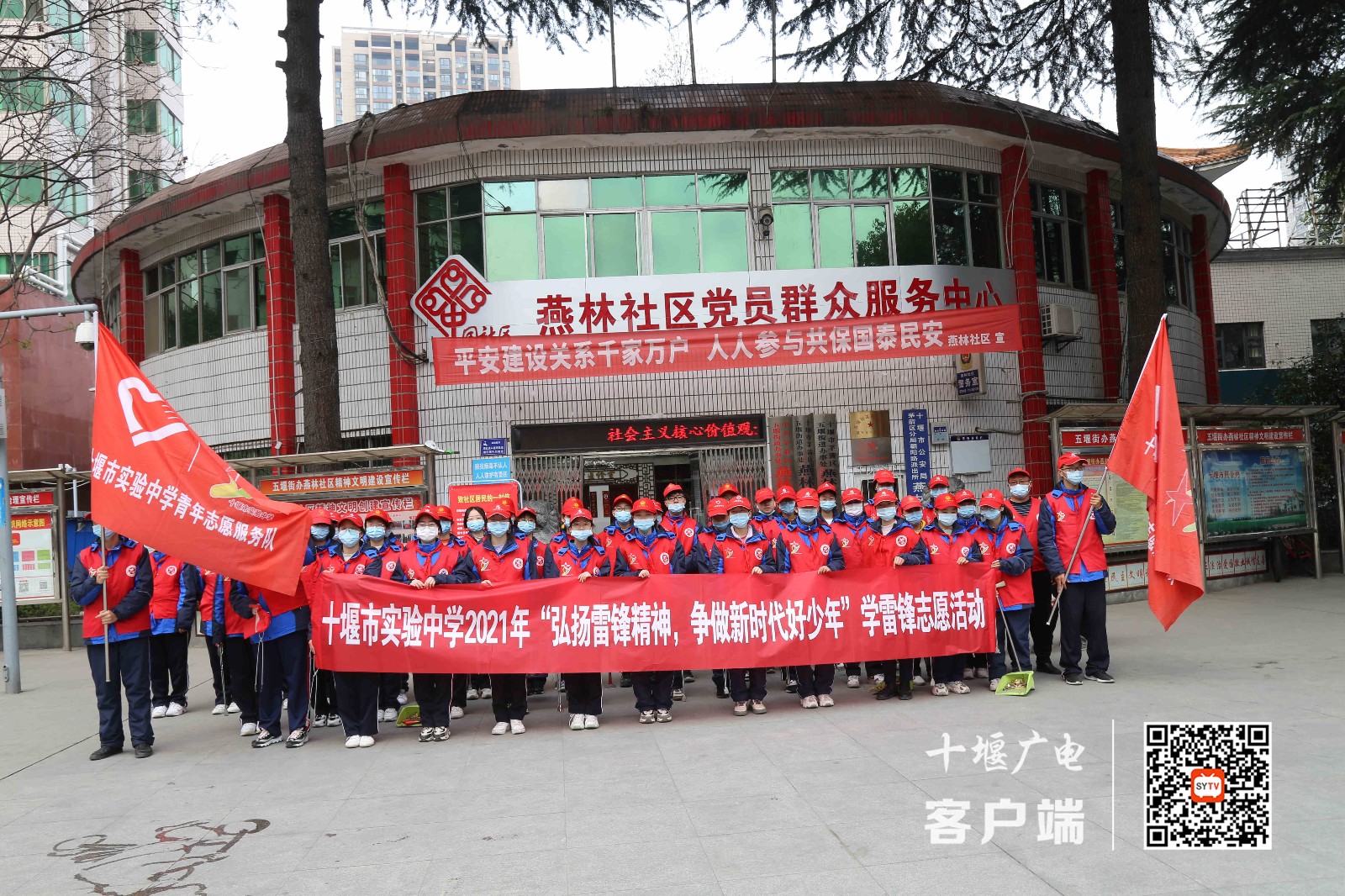 微信图片_20210305175640_副本