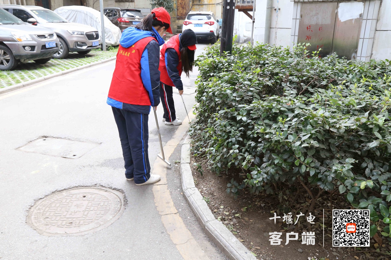 微信图片_20210305175644_副本