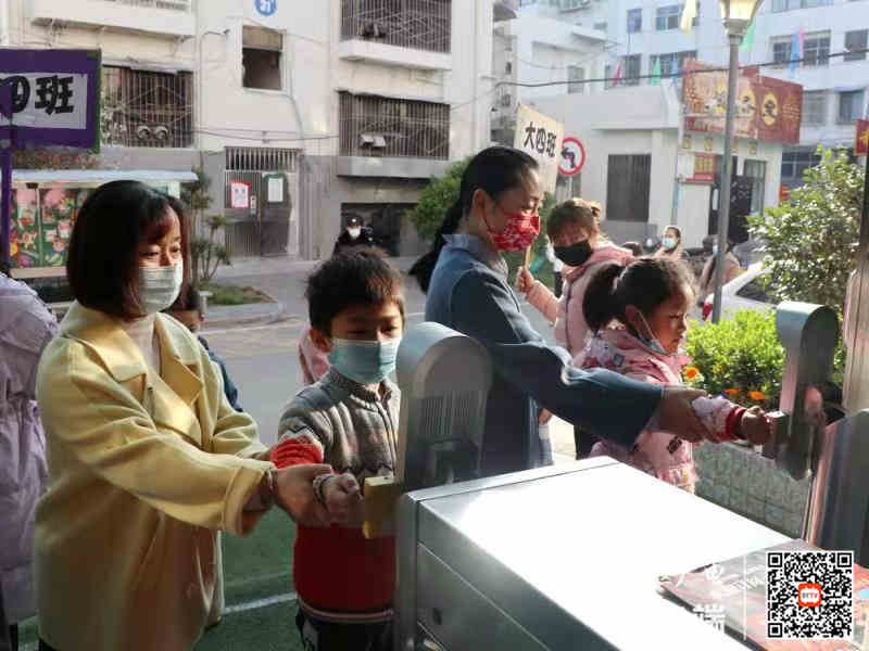 微信图片_20210305181430_副本