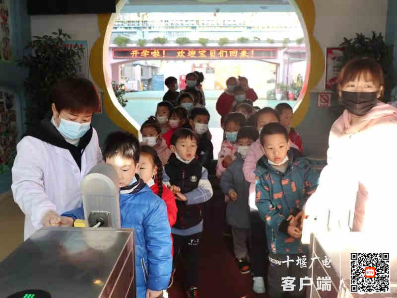 微信图片_20210305181441_副本