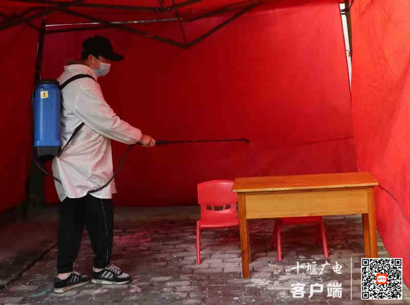 微信图片_20210305181450_副本
