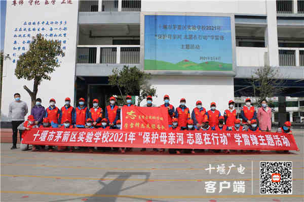微信图片_20210305184235_副本
