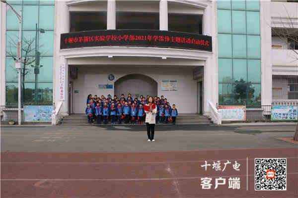 微信图片_20210305184227_副本