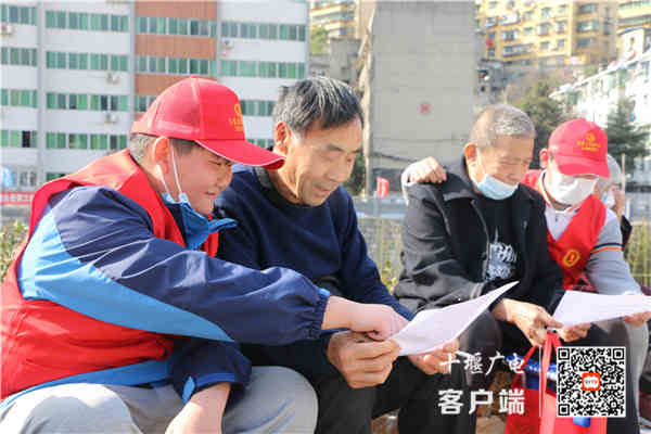 微信图片_20210305184246_副本