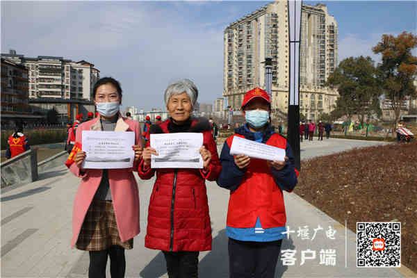 微信图片_20210305184254_副本