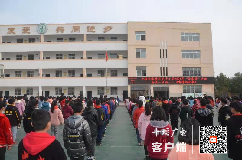 微信图片_20210305210920_副本