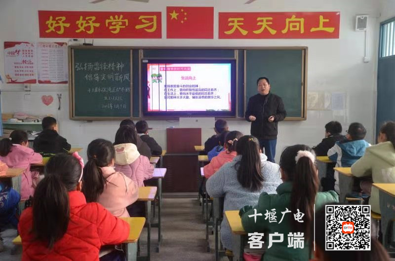 微信图片_20210305210915_副本