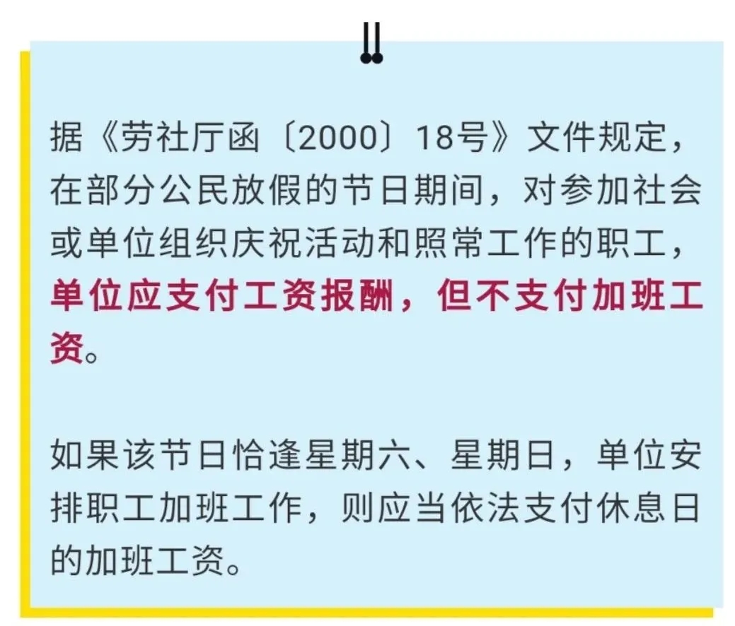640.webp