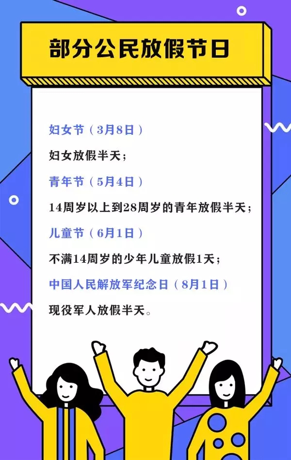 640.webp (3)