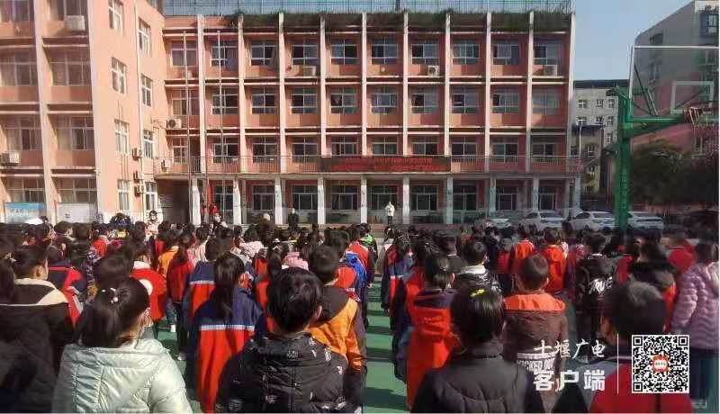微信图片_20210306141528