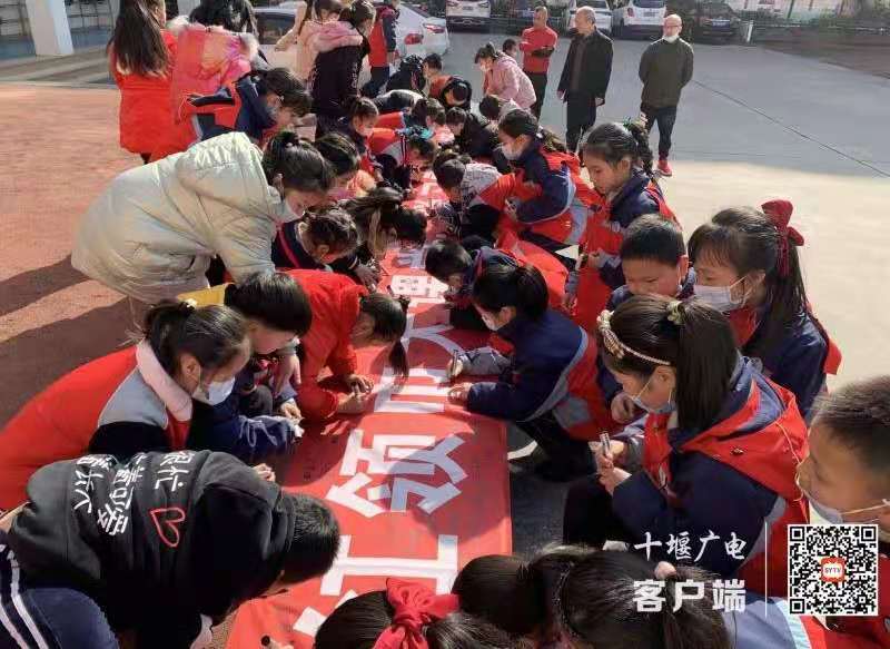 微信图片_20210306141523