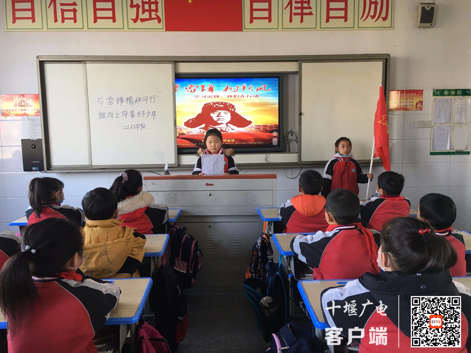 3_副本