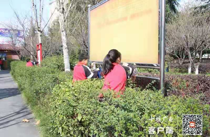 微信图片_20210306114312