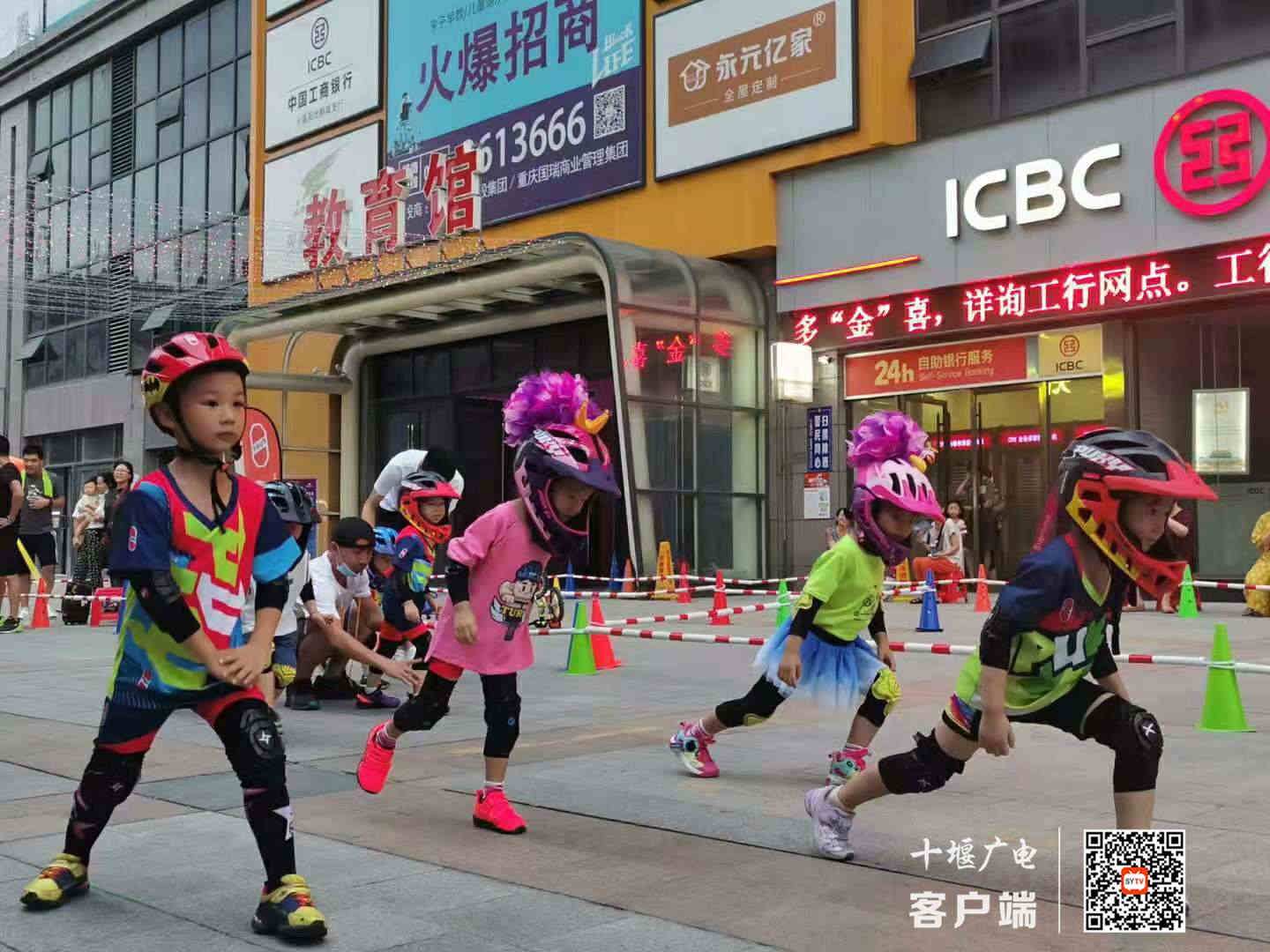 微信图片_20210306144441_副本