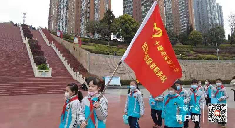微信图片_20210306161009