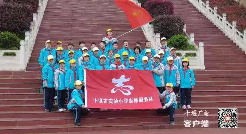 微信图片_20210306161023