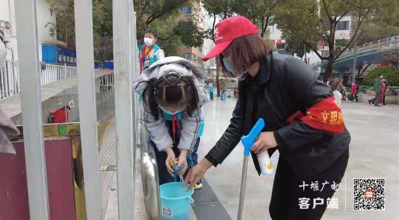 微信图片_20210306161020