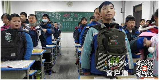 QQ图片20210308090833_副本