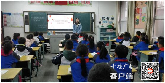 QQ图片20210308090847_副本