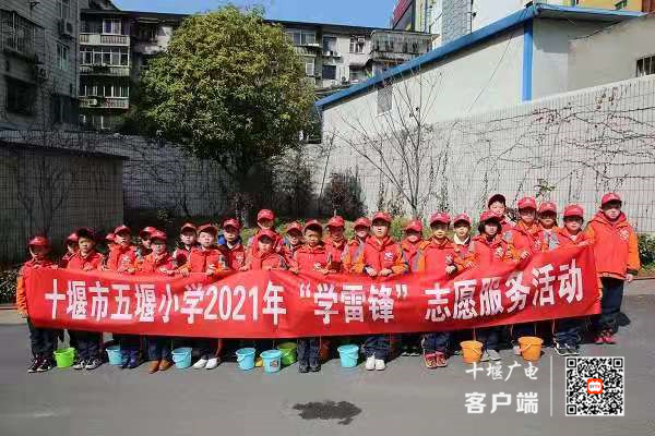 微信图片_20210308135038_副本