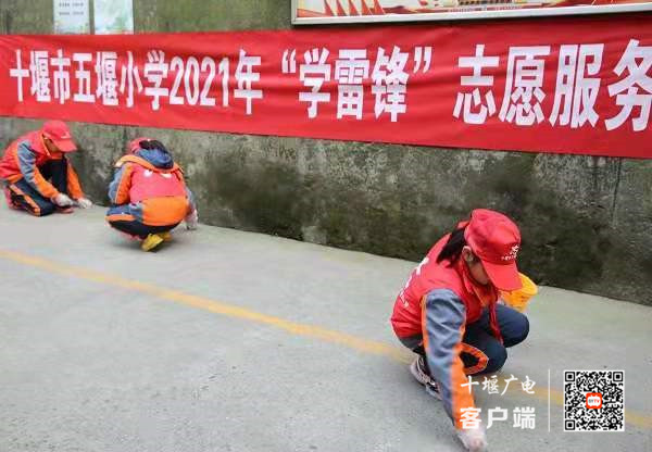 微信图片_20210308135030_副本