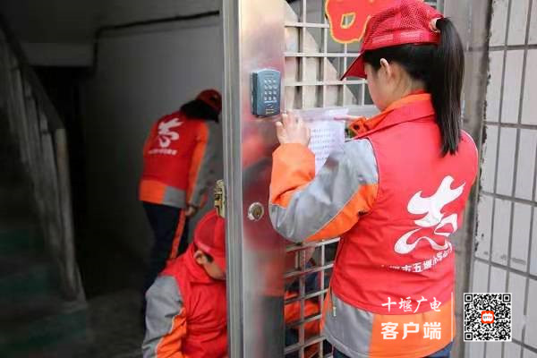 微信图片_20210308135046_副本