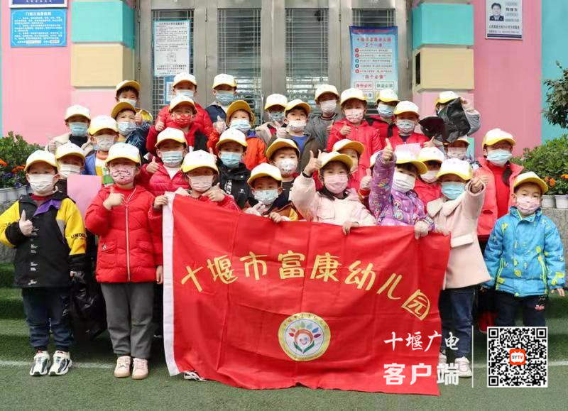 微信图片_20210308145436_副本