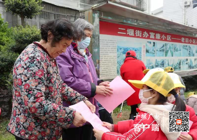 微信图片_20210308145443_副本