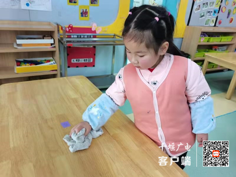 微信图片_20210308145453_副本