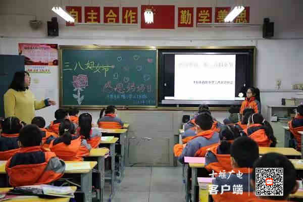 微信图片_20210308171042_副本