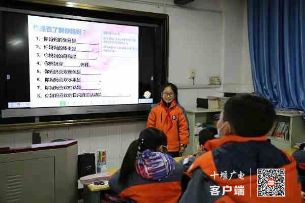 微信图片_20210308171049_副本