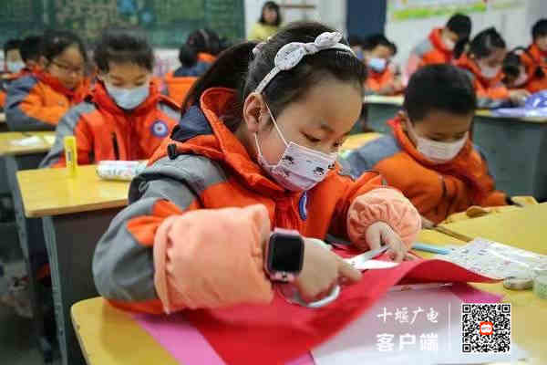 微信图片_20210308171108_副本