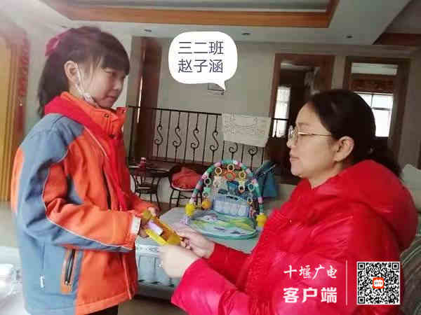 微信图片_20210308171122_副本