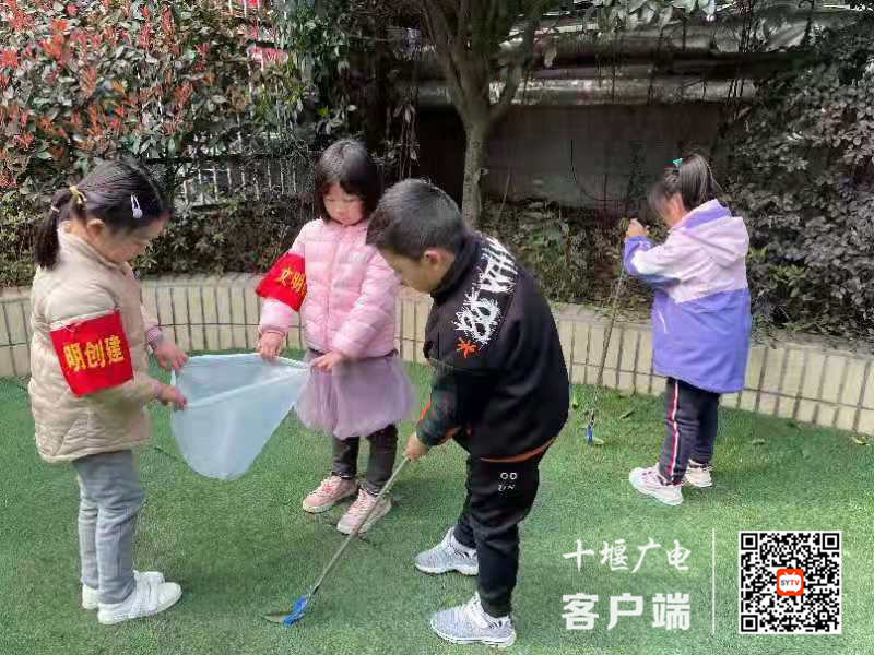 微信图片_20210308200939_副本