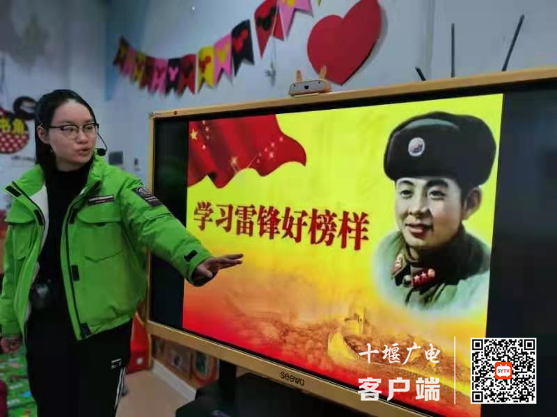 微信图片_20210308200944_副本