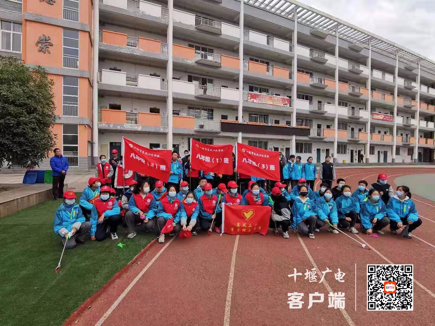 微信图片_20210308204141_副本