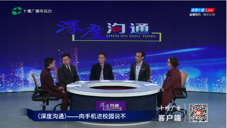 微信图片_20210308204204_副本