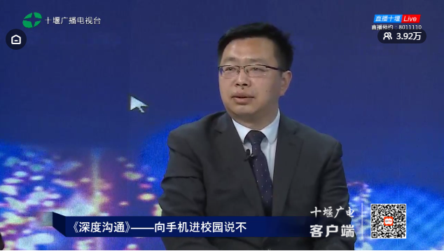 微信图片_20210308204218_副本1