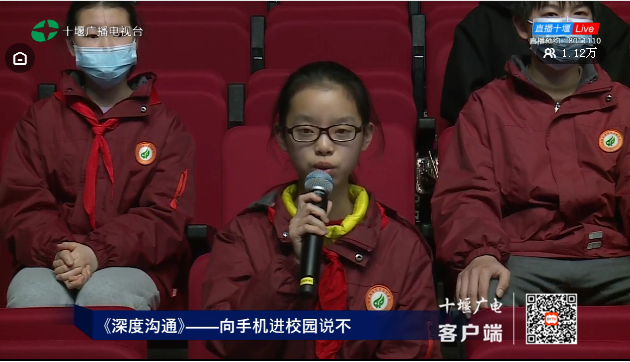 微信图片_20210308204222_副本