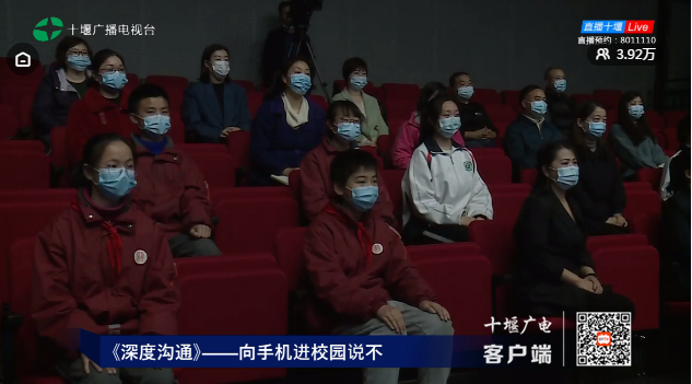微信图片_20210308204214_副本