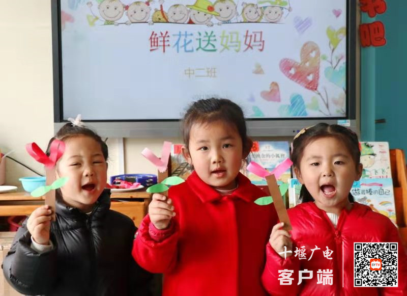 微信图片_20210309095918_副本