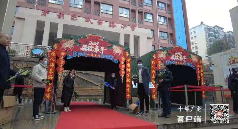 微信图片_20210309191835