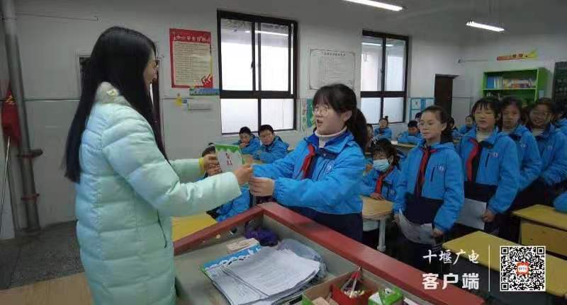微信图片_20210309191848