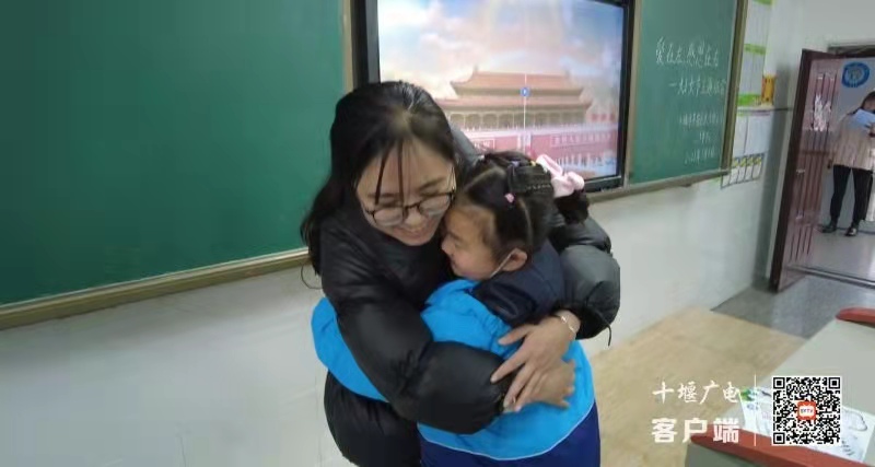 微信图片_20210309191855